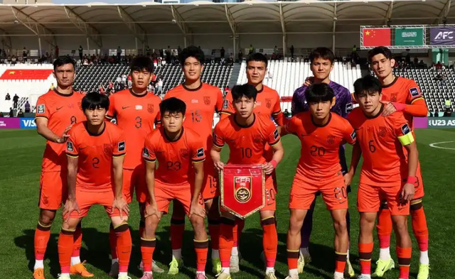 易游体育运营中心-数学老师来了,U23国足输给泰国也能出线,但前提条件极为苛刻