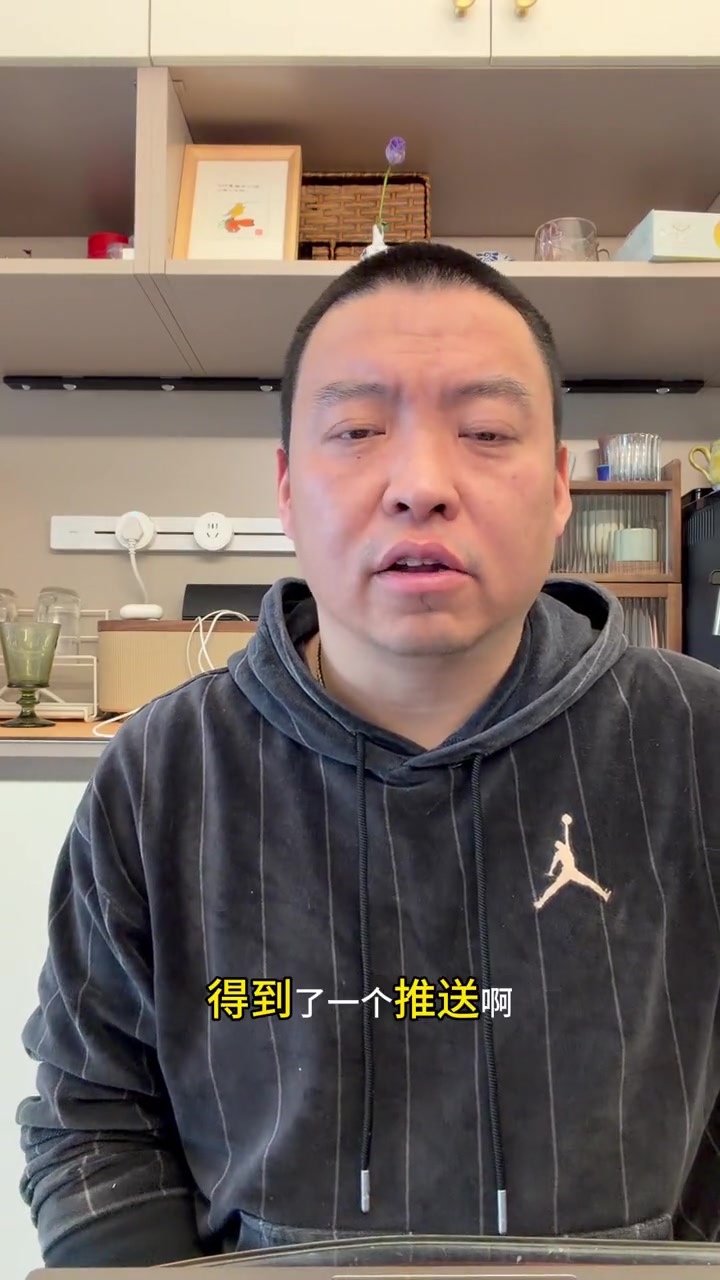 解说:乔治停赛对76人是塞翁失马焉知非福的操作 VJ是不小的收获