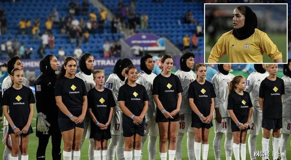 易游体育运营中心-拒唱国歌到高唱国歌!伊朗女足向国旗敬礼 戴头巾+穿长衣长裤踢球