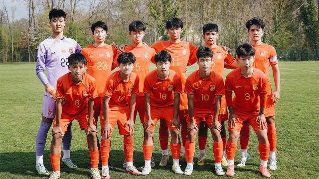 易游体育官网-【热身赛】中国U16男足0比2不敌格勒诺布尔U17男足